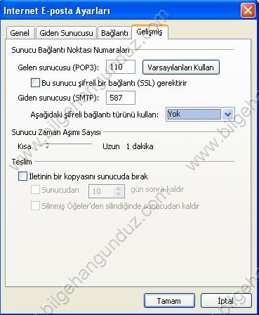 Outlook2007-1